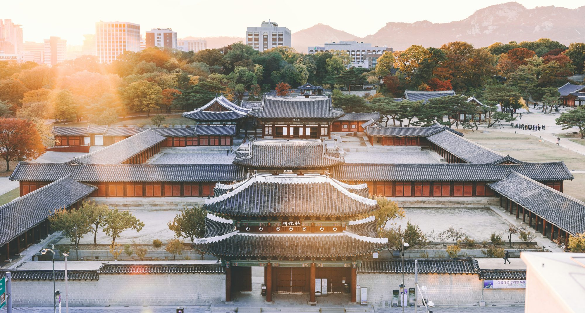 Gyeongbokgung Palace in Seoul at golden hour